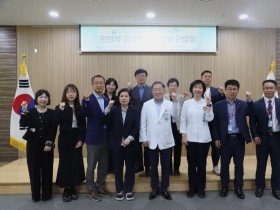 한의약진흥원, ‘한의약 공공의료 활성화’ 추진