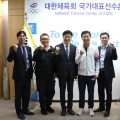 “선수들의 경기력 향상 위한 진천선수촌 한의진료실 상시운영 필요”