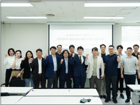 메디스트림 x 대전시한의사회 한의 임상술기 교육센터 개소