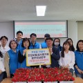 심평원 광주전남본부, 어버이날 기념 ‘사랑해孝’ 캠페인 실시