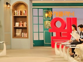 방호열 재택의료센터장 출연, KNN ‘공개클리닉 웰’ 17일 방송