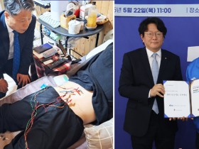 한의협·민주당 사회복지위, 한의약 통한 ‘기본돌봄’ 실현