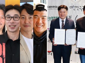 ‘국가대표 의학’ 한의약, 스포츠 영웅들과 동행하다