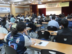 다빈도 근골격계 질환의 X-ray 활용법 ‘한 눈에’