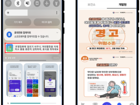 “폭염 속 어르신 건강, ‘오늘건강’으로 지키세요”