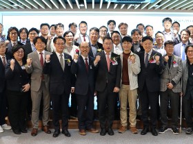 서울특별시한의사회, 새로운 강남 시대 시작 ‘선포’