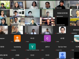 “생성형 AI, 한의학 교육의 현장에 스며들다”