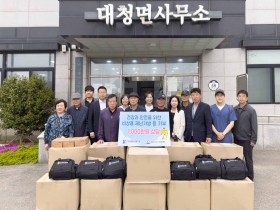 심평원 본원-인천본부, 지역사회 상생협력 활동 전개