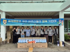 심평원, ‘안전최우선’ 화재 예방 캠페인 전개