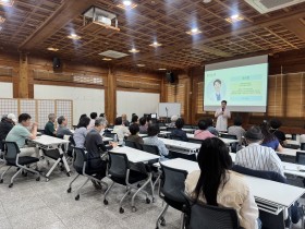 역사와 한의학을 잇는 특별한 강연 ‘눈길’