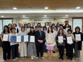 일본인들, 한의학의 매력으로 ‘풍덩’