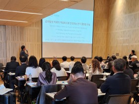 대한암한의학회 30년…K-통합암치료의 현재와 미래 조망