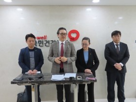 “한의의료기관의 어려움 당장 지원할 방법은 ‘환산지수 인상뿐’”