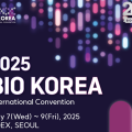 혁신과 협업 ‘바이오 코리아(BIO KOREA) 2025’ 개최