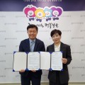 저소득 어르신 진료비 지원 협력체계 ‘구축’
