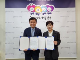 저소득 어르신 진료비 지원 협력체계 ‘구축’