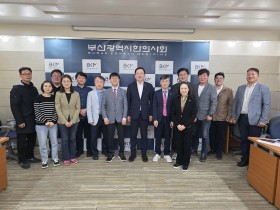 “한의약 활용해 국민건강 증진 및 공공보건 향상에 기여해야”