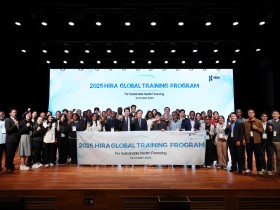 “각국의 보다 나은 보건의료제도 구축에 도움되길”