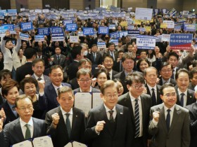 한의사 등 직능인, 李 후보 지지선언 112만명 돌파