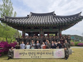 “국군 장병들께 감사의 마음을 전합니다”