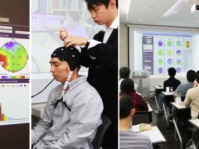 뇌파 판독에서 한의원 상담기법까지 ‘한 번에’