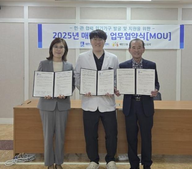 이안업무협약.jpg