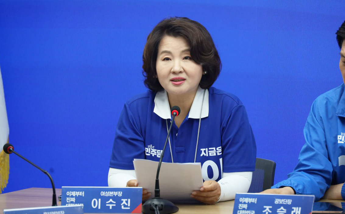 이수진 유두종.jpg