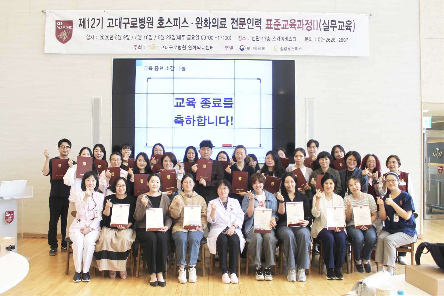 김은혜 교수님9.jpg