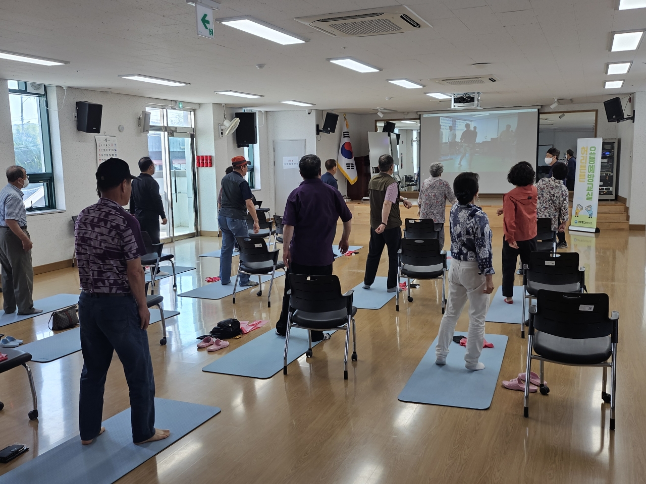울주군 남부통합보건지소, 허리튼튼 요통 예방교실 운영