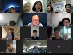 초음파 기반 한의 치료기기 연구개발 및 임상진료 활용 방안 ‘모색’