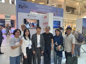 전북문화관광재단, 러시아에 한의약·웰니스 전파