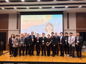 침구의학회-한의학회 공동 대표단, 전일본침구학회 학술대회 참석