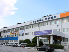 원광대한방병원, ‘의·한 협진 5단계 시범사업’ 선정