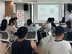 괴산군보건소, 임산부 대상 ‘모자건강교실’ 운영
