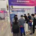 한의약진흥원, ‘2025 메디 엑스포 코리아’ 참가