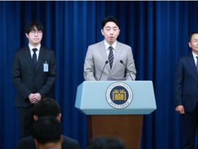 李 대통령, 보건복지부장관 후보에 정은경 전 질병청장 지명