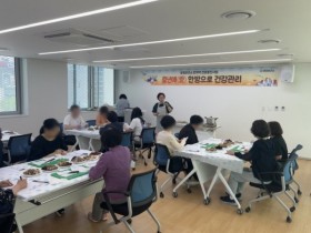 “중장년층의 갱년기 증상, 한의약으로 극복하세요∼”