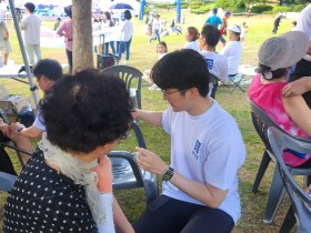 참잘함한방병원 서울점, 강동 그린웨이 걷기대회서 의료봉사