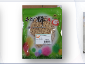 미리 보는 K-MEX 2025 