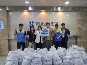 심평원 부산본부, 기부활동으로 장애인 직업재활 지원