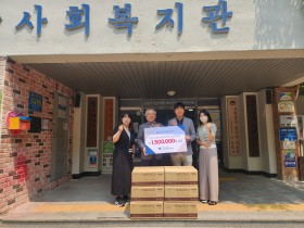 울산시한의사회, 저소득 어르신 위한 한방파스 ‘기부’