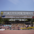 건보공단, 호국보훈의 달 맞이 헌정행사 개최