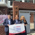 진용인 회장, 쌍화탕 300포 전달 어르신 건강 기원