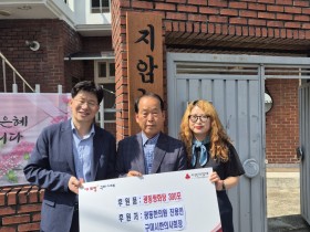 진용인 회장, 쌍화탕 300포 전달 어르신 건강 기원