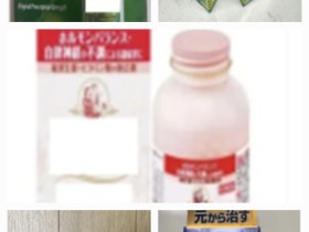 식약처-중고거래 플랫폼 협업, 온라인 의약품 2,829건 차단