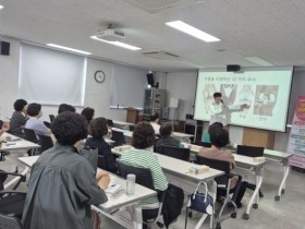 마을건강사업 ‘한방 콕 건강클래스’ 성료