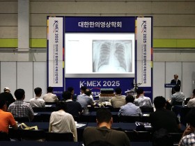 “한의사의 X-ray 활용, 의료비 절감 및 의료서비스 향상 기여”