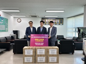 진용인 회장, ‘2025 구미아시아육상선수권대회’에 쌍화탕 후원