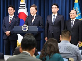 장·차관 ‘국민추천제’로 임명…공공의료 관련 인사에 ‘눈길’