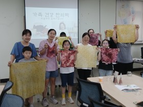 권해진 원장, 아이와 학부모 대상 ‘가족건강 한의학’ 강의